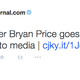 Image for article titled Gannett Posts, Deletes Audio Of Reds Manager Saying "Fuck" 77 Times